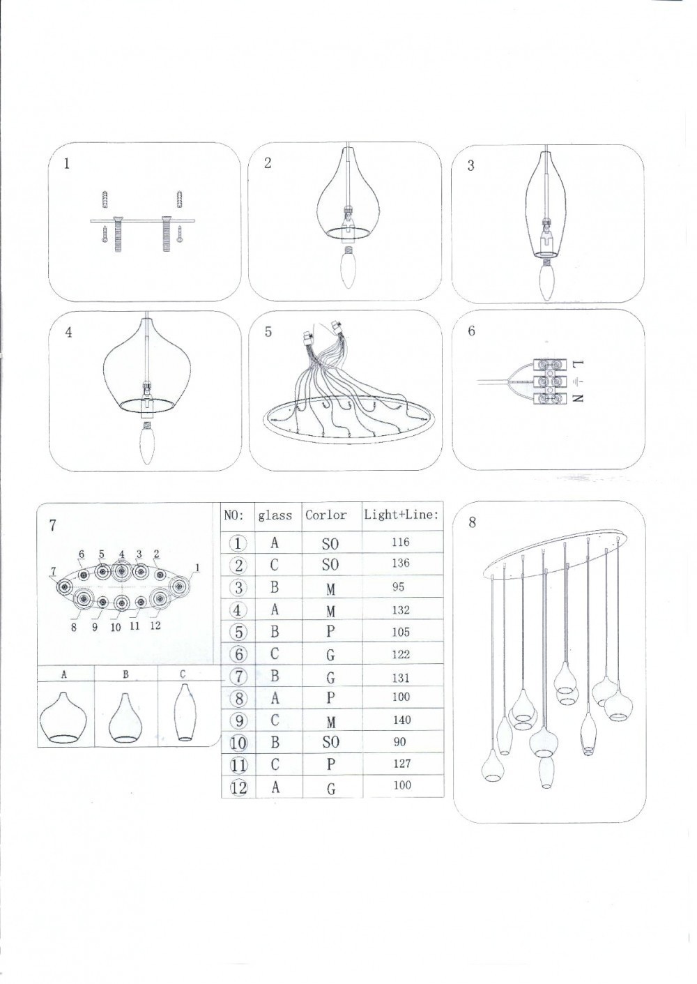 Lightstar (MD2098C-12W) Подвес PENTOLA 12x40W E14 chrome/white (в комплекте) Lightstar (MD2098C-12W) Подвес PENTOLA 12x40W E14 chrome/white (в комплекте)